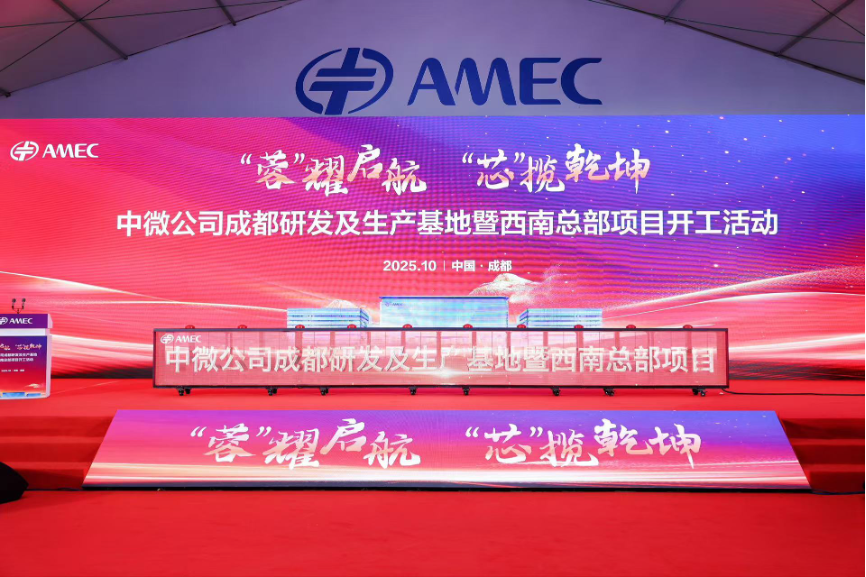 1760685848361202.png 图片 1.png